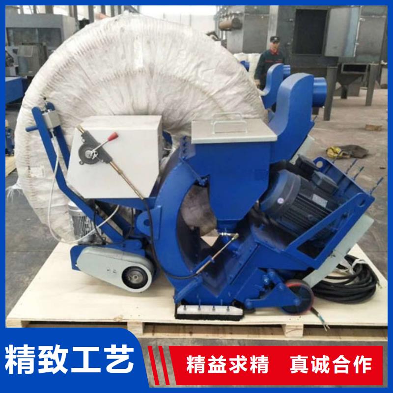 混凝土抛丸机-软管泵厂家工艺先进