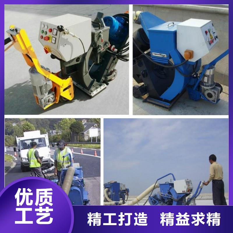 混凝土抛丸机-软管泵厂家工艺先进