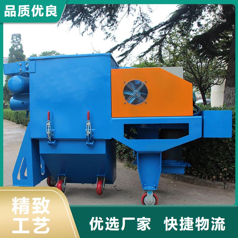 混凝土抛丸机-拦水带成型机多种工艺