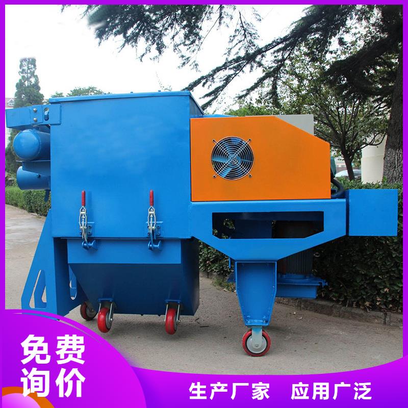 混凝土抛丸机水渠成型机专注生产制造多年