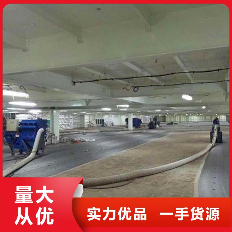 混凝土抛丸机路面抛丸机48小时发货