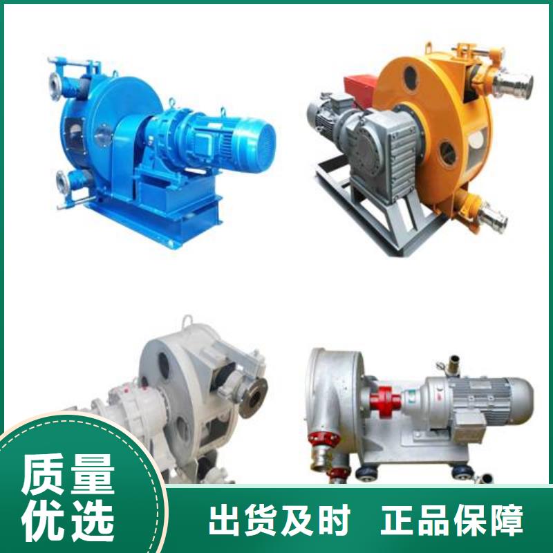 软管泵_【拦水带成型机】实力工厂