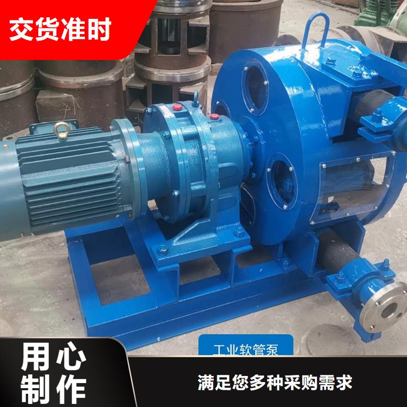 软管泵路沿石成型机现货直供