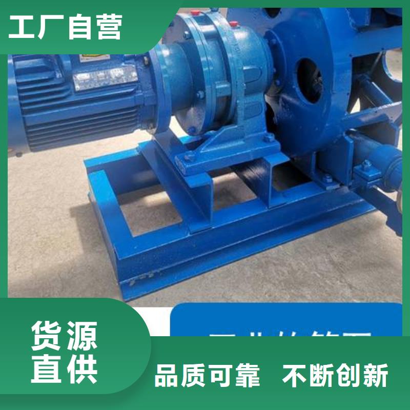 路面抛丸机-视频-永州市路面抛丸机-【周边】可服务区域双牌|江永|岳阳|株洲|常德|娄底|长沙|湘西|怀化
