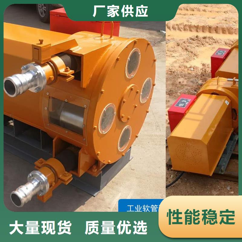 软管泵-拦水带成型机按需设计