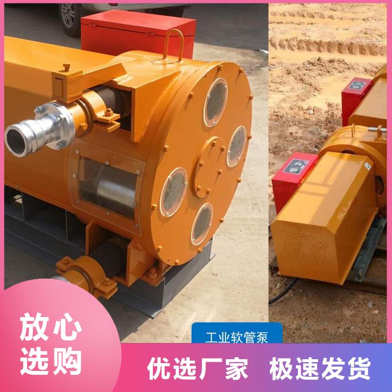 路面抛丸机视频-商洛市路面抛丸机-【同城】可服务区域丹凤|商南|西安|安康|咸阳|延安