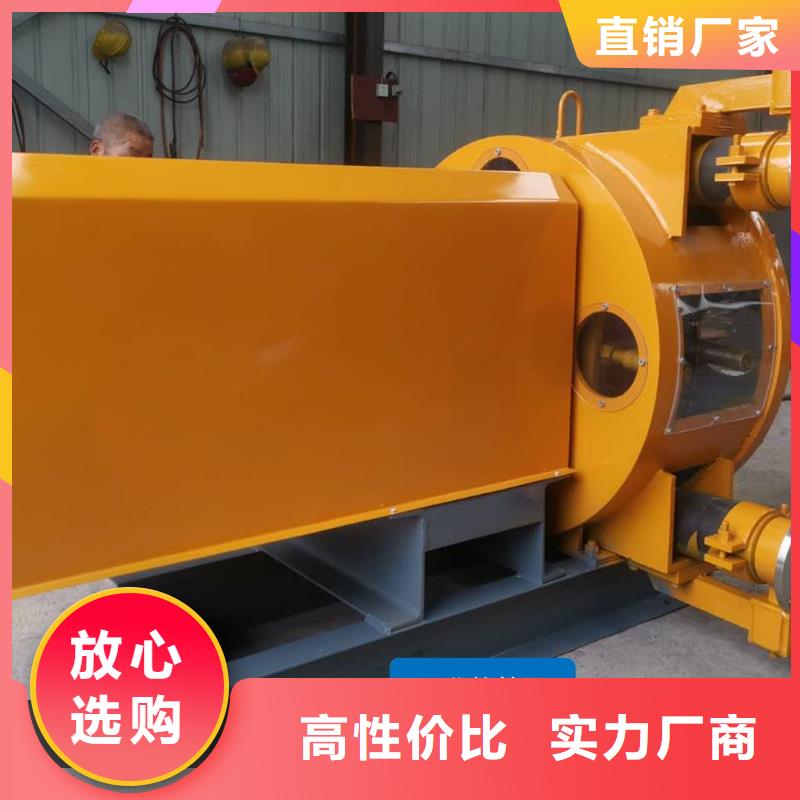 路面抛丸机-视频-永州市路面抛丸机-【周边】可服务区域双牌|江永|岳阳|株洲|常德|娄底|长沙|湘西|怀化