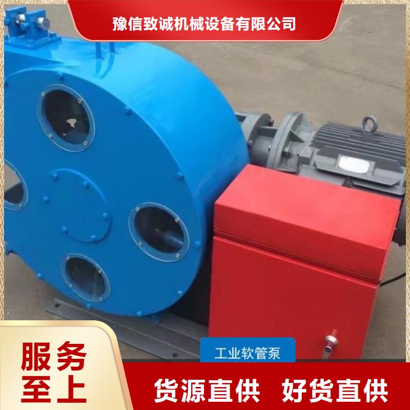 软管泵路沿石成型机服务至上