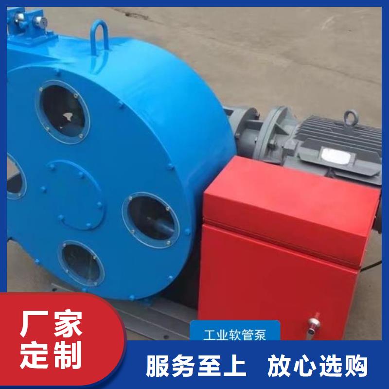 软管泵_水渠机助您降低采购成本