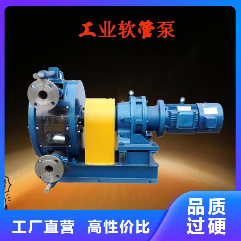 软管泵路面抛丸机有实力有经验