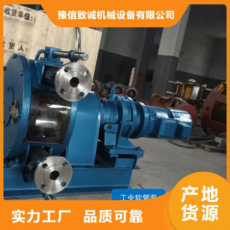 软管泵路沿石成型机现货直供