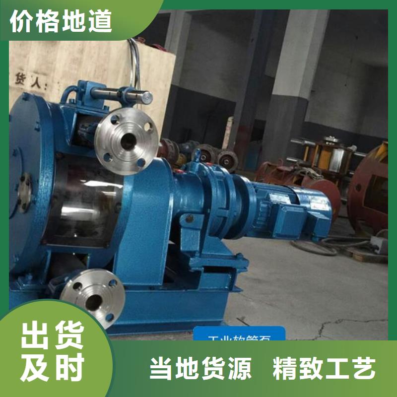 软管泵拦水带成型机现货直供