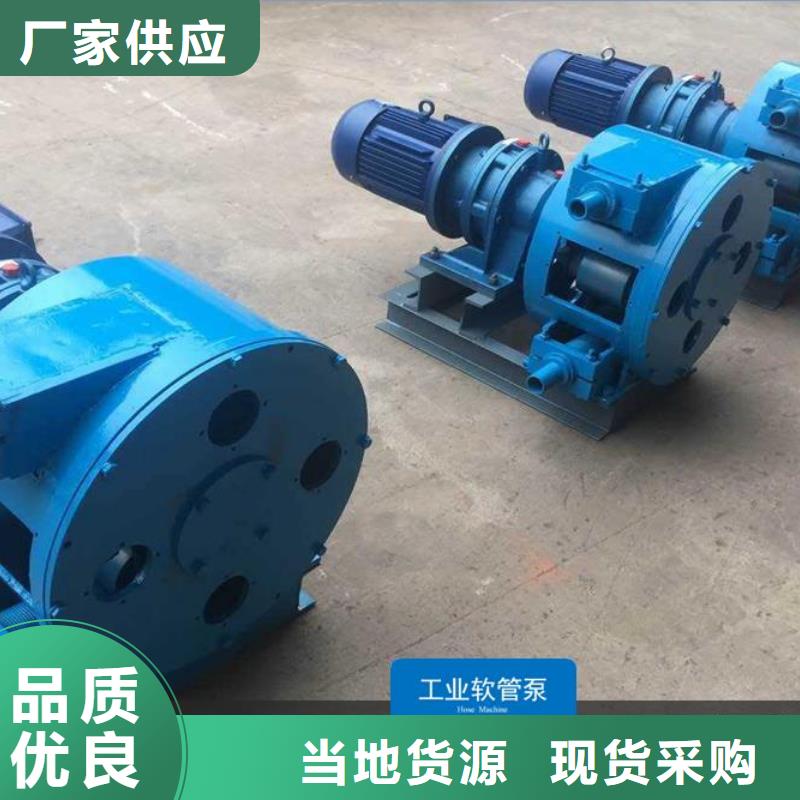 软管泵路沿石成型机现货直供