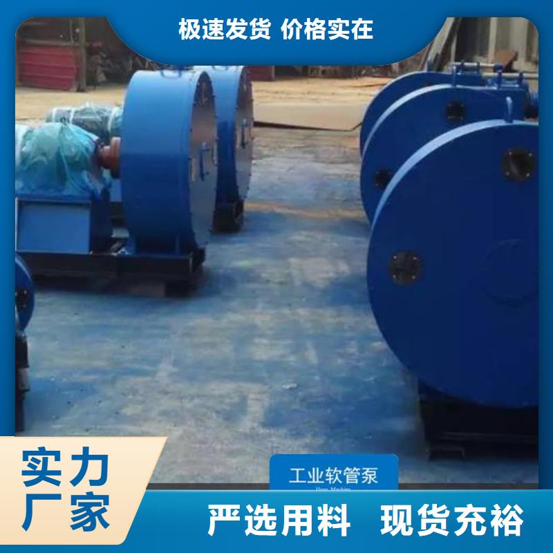 软管泵_【拦水带成型机】实力工厂