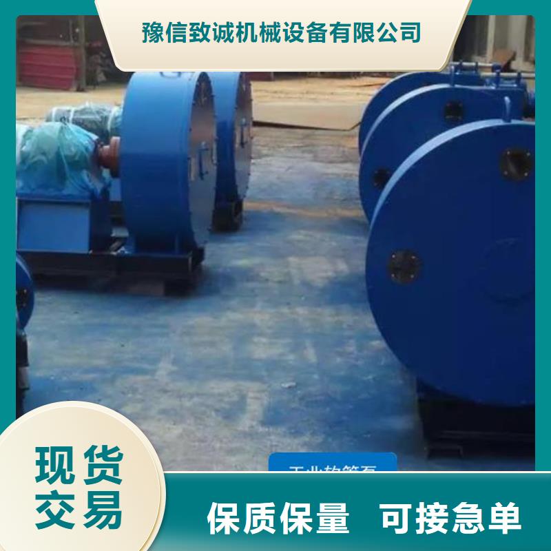 路面抛丸机-视频-路面抛丸机_辽宁省大连市市场覆盖西岗|旅顺口|铁岭|朝阳|葫芦岛|鞍山|锦州|盘锦|辽阳等