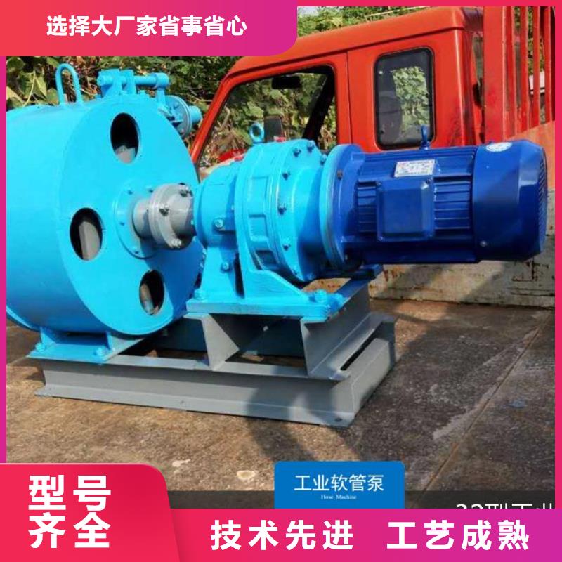 软管泵路面抛丸机有实力有经验