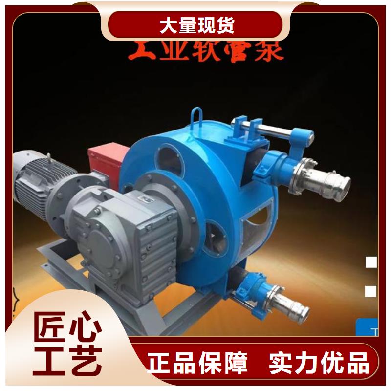 软管泵路面抛丸机有实力有经验