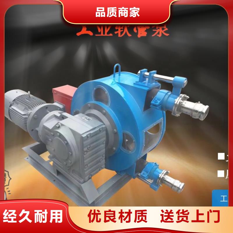 软管泵_水渠机助您降低采购成本