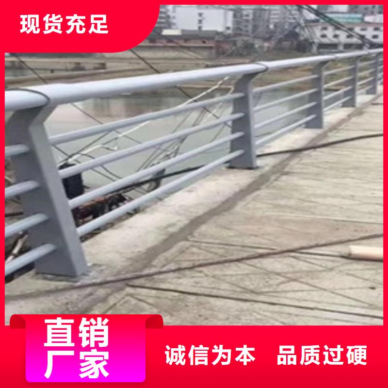201不锈钢复合管 视频- 201不锈钢复合管 -云南省昆明市官渡|宜良|迪庆|保山|德宏|丽江|大理本土供应商