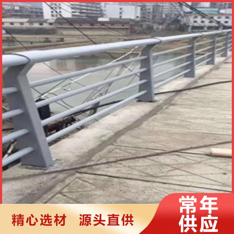 201不锈钢复合管 -视频- 201不锈钢复合管 -俊邦金属材料(铁岭市分公司)服务区域银州|西丰|锦州|辽阳|本溪|鞍山|营口