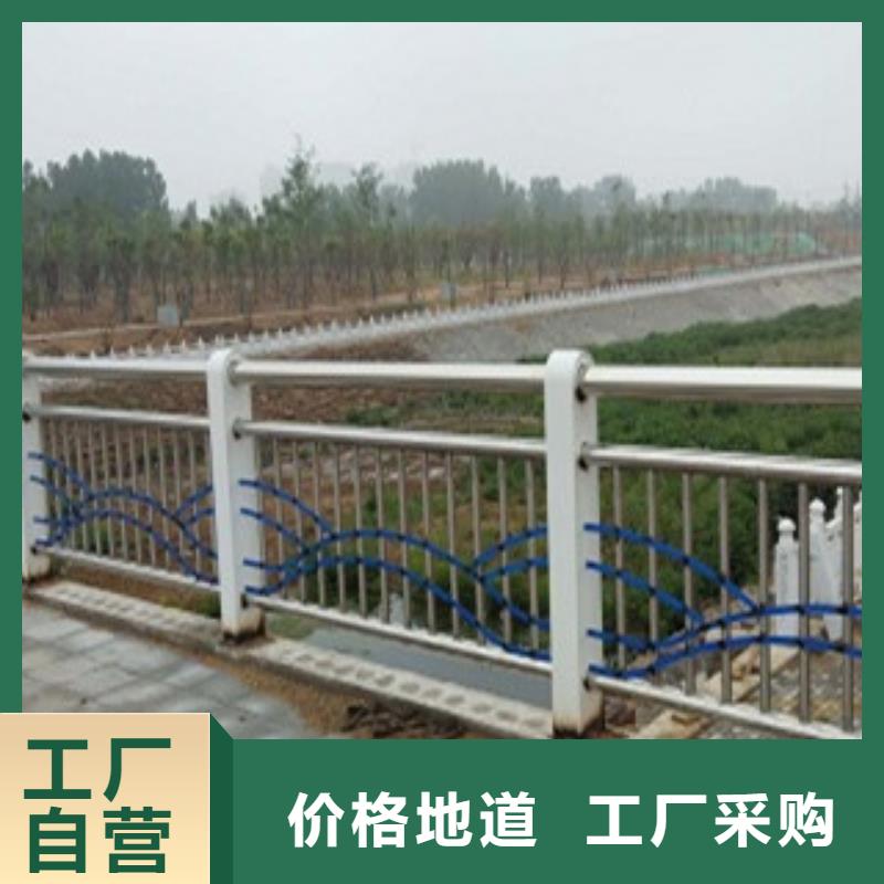 201不锈钢复合管 -视频-建湖|响水|苏州|泰州|南京|南通|徐州|扬州俊邦 201不锈钢复合管 _ 俊邦金属材料(盐城市分公司)
