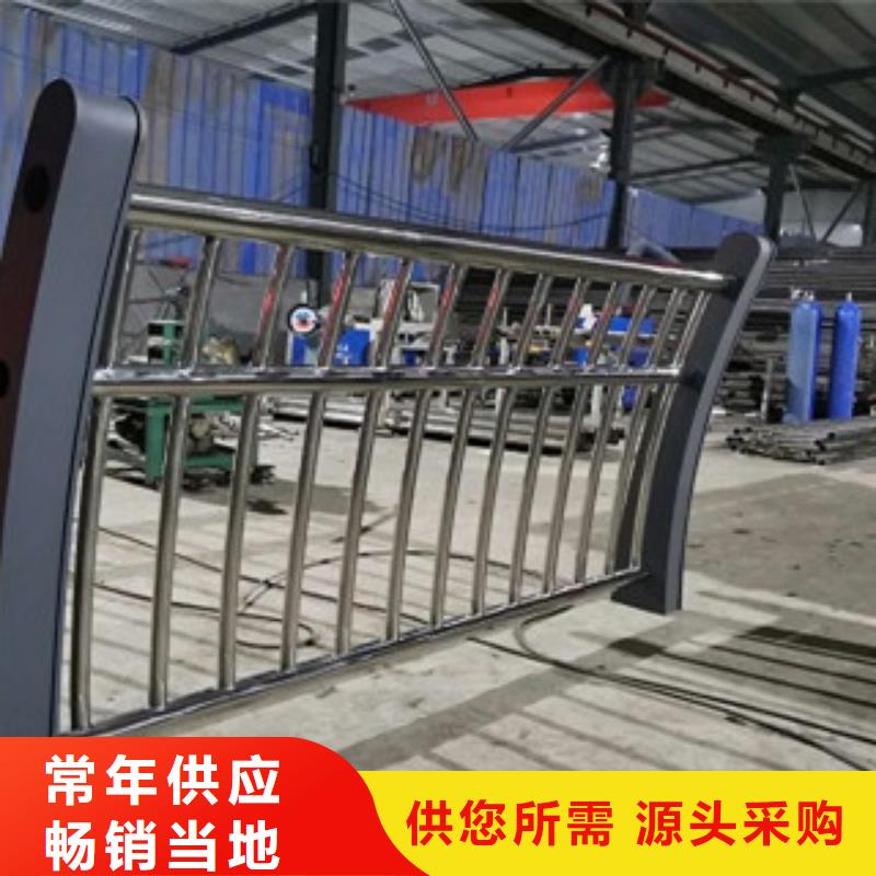 护栏_桥梁护栏精心打造