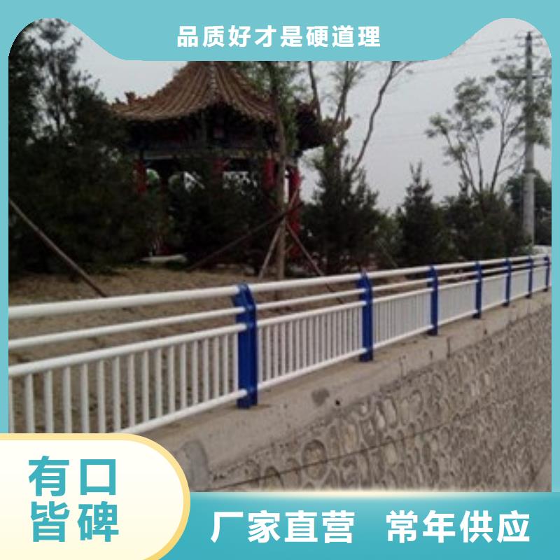 201不锈钢复合管 -视频-建湖|响水|苏州|泰州|南京|南通|徐州|扬州俊邦 201不锈钢复合管 _ 俊邦金属材料(盐城市分公司)