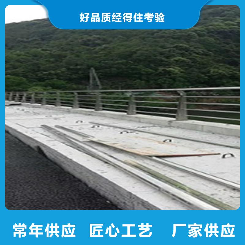 护栏_桥梁护栏精心打造