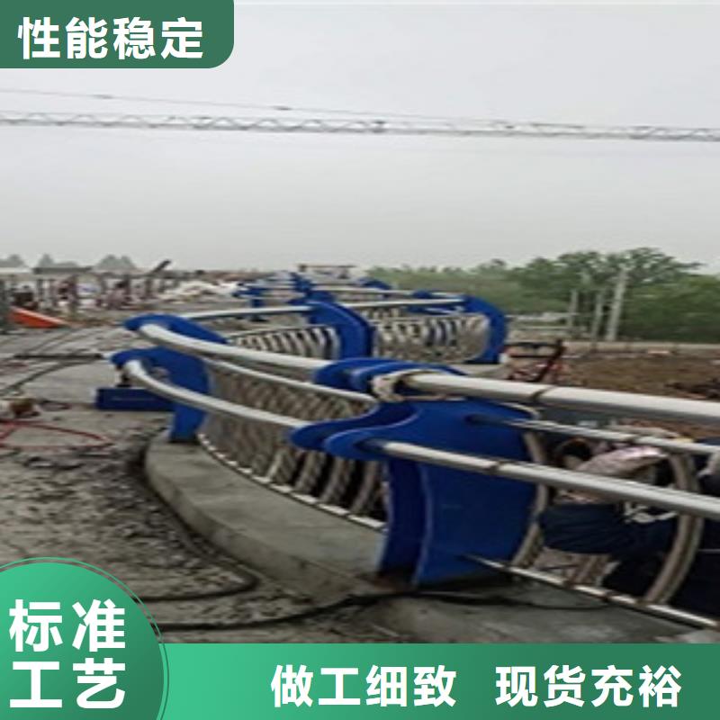 护栏不锈钢复合管护栏
精致工艺