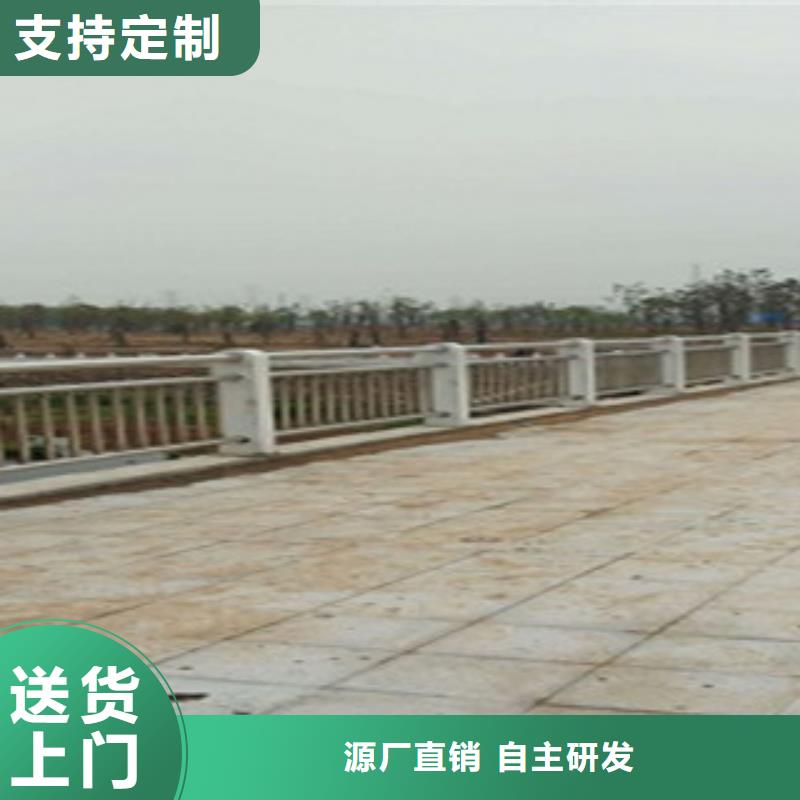 201不锈钢复合管 视频- 201不锈钢复合管 -云南省昆明市官渡|宜良|迪庆|保山|德宏|丽江|大理本土供应商