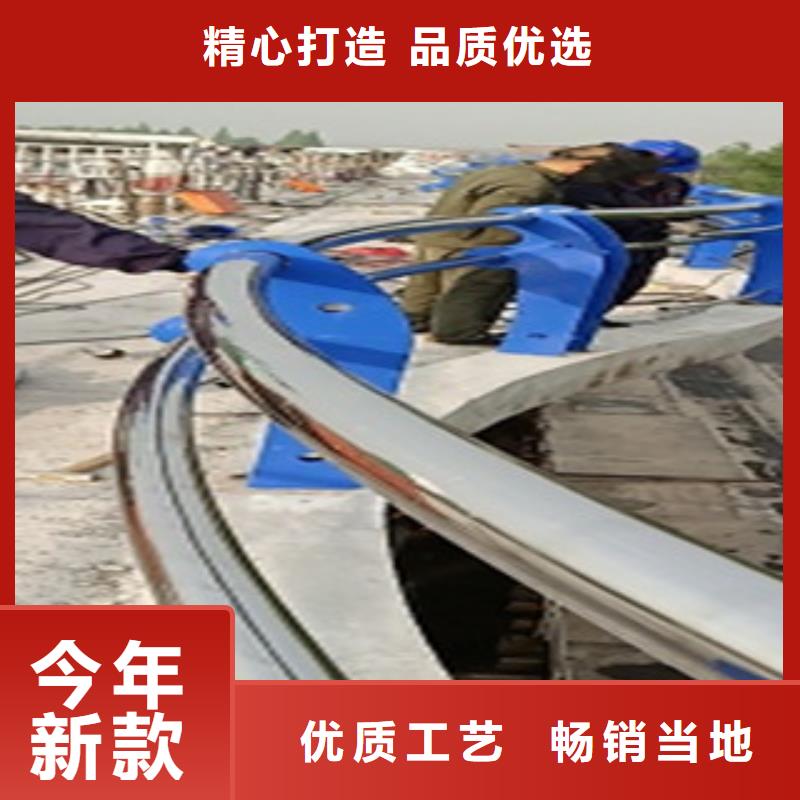 201不锈钢复合管 -视频-建湖|响水|苏州|泰州|南京|南通|徐州|扬州俊邦 201不锈钢复合管 _ 俊邦金属材料(盐城市分公司)