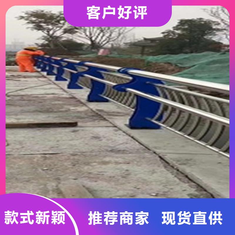 护栏不锈钢复合管护栏
精致工艺