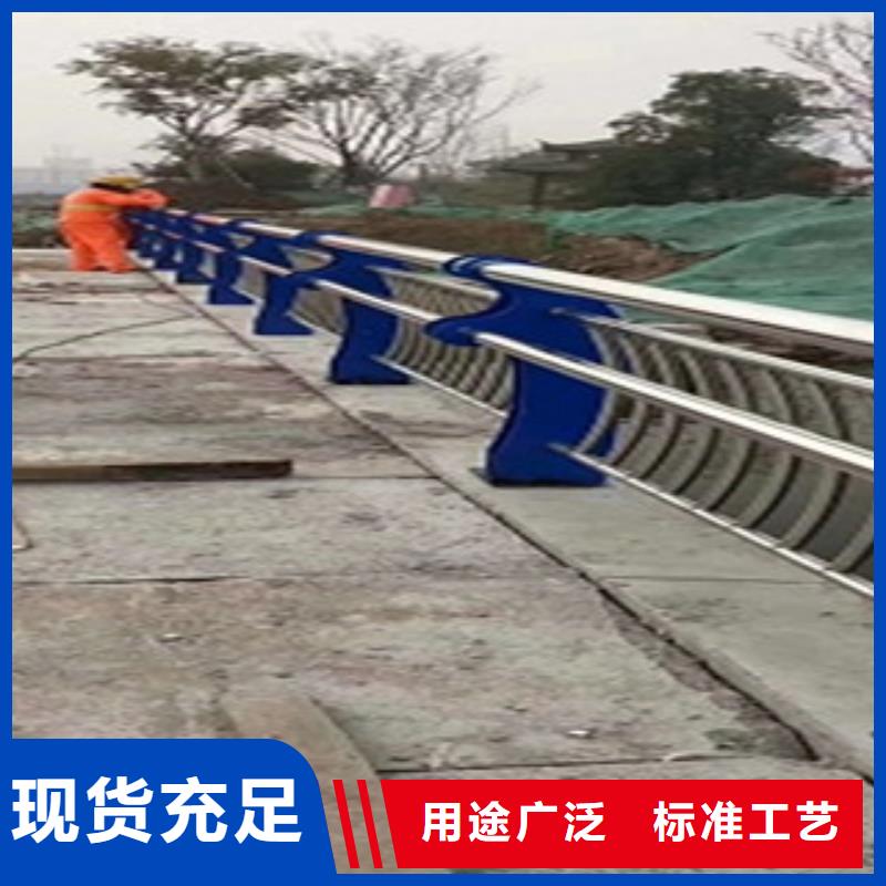 201不锈钢复合管 视频- 201不锈钢复合管 -云南省昆明市官渡|宜良|迪庆|保山|德宏|丽江|大理本土供应商