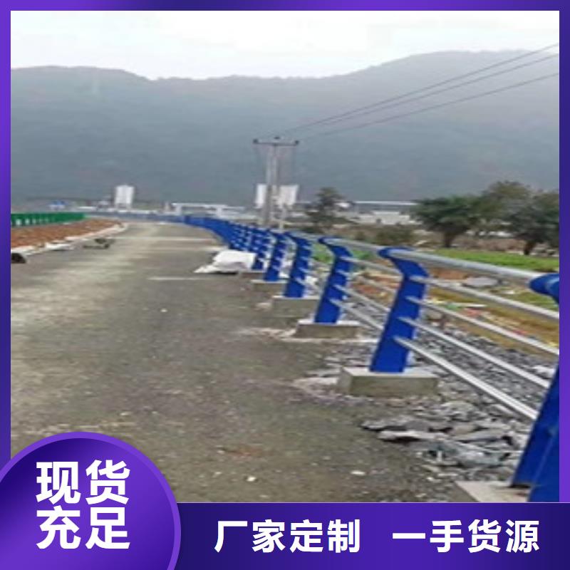 201不锈钢复合管 -视频-建湖|响水|苏州|泰州|南京|南通|徐州|扬州俊邦 201不锈钢复合管 _ 俊邦金属材料(盐城市分公司)
