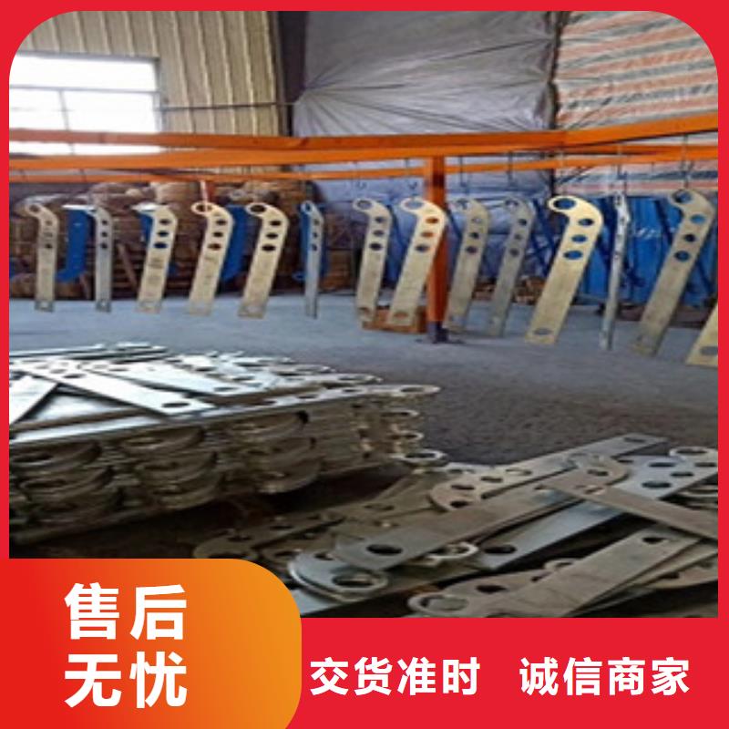 201不锈钢复合管 -视频- 201不锈钢复合管 -俊邦金属材料(铁岭市分公司)服务区域银州|西丰|锦州|辽阳|本溪|鞍山|营口