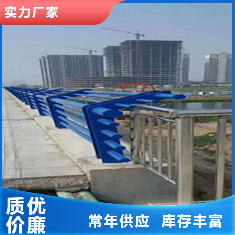 护栏-防撞立柱质优价保