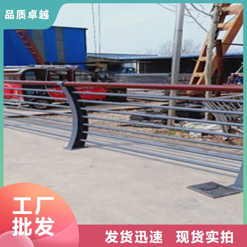 护栏桥梁防撞护栏规格齐全