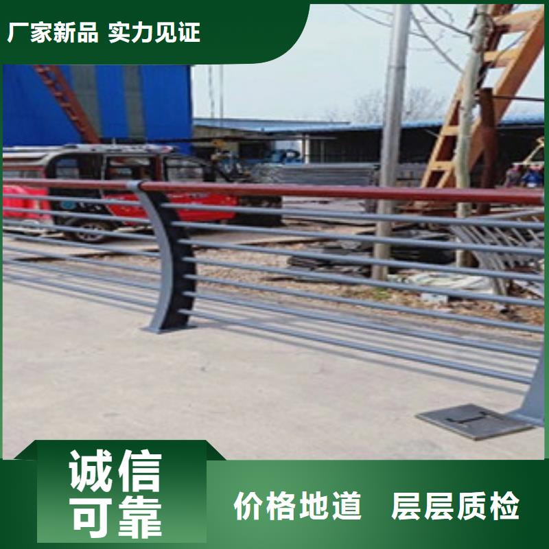 201不锈钢复合管 视频- 201不锈钢复合管 -云南省昆明市官渡|宜良|迪庆|保山|德宏|丽江|大理本土供应商