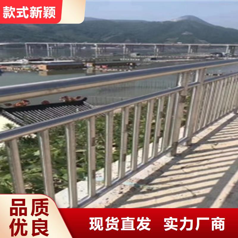 201不锈钢复合管 -视频- 201不锈钢复合管 -俊邦金属材料(铁岭市分公司)服务区域银州|西丰|锦州|辽阳|本溪|鞍山|营口