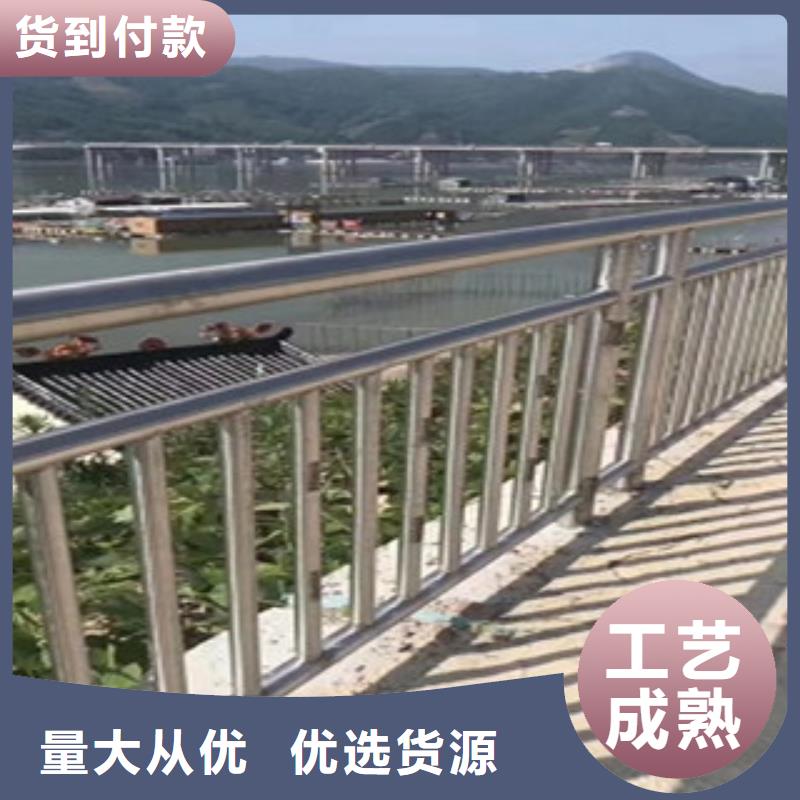 201不锈钢复合管 视频- 201不锈钢复合管 -云南省昆明市官渡|宜良|迪庆|保山|德宏|丽江|大理本土供应商