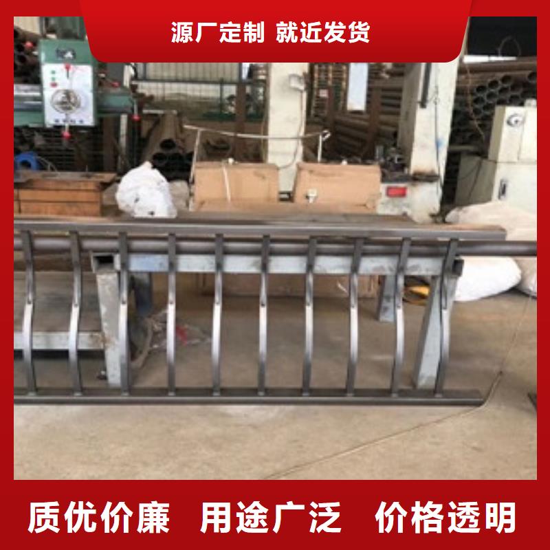 201不锈钢复合管 视频- 201不锈钢复合管 -云南省昆明市官渡|宜良|迪庆|保山|德宏|丽江|大理本土供应商