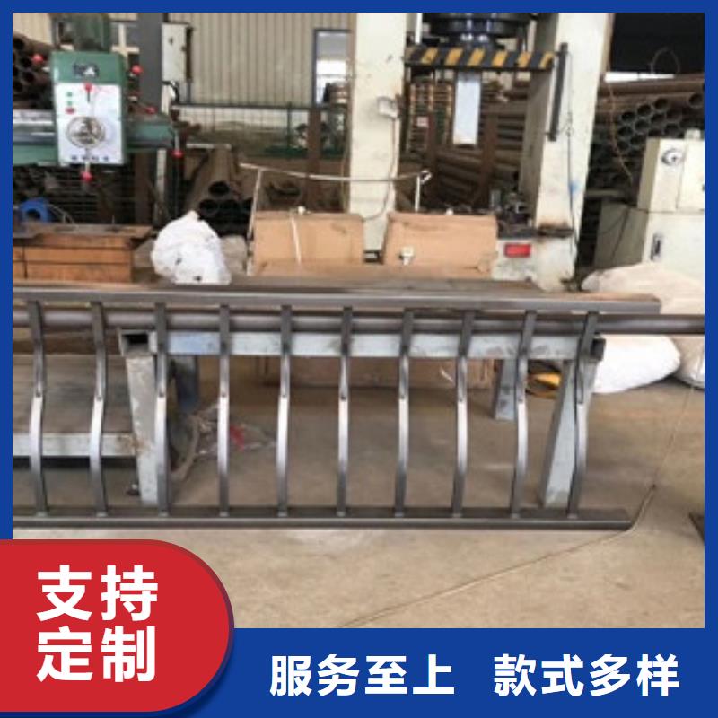 护栏不锈钢复合管护栏
精致工艺