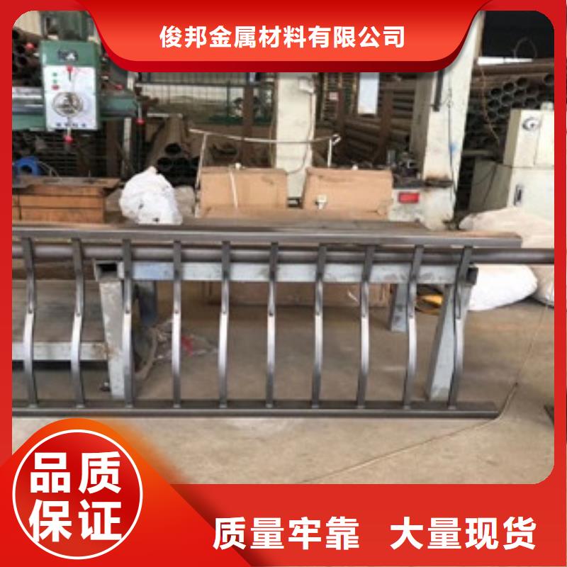 护栏_桥梁护栏精心打造