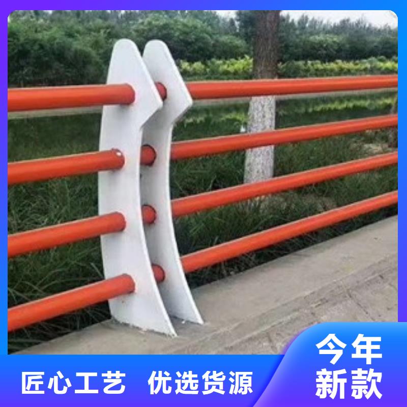 201不锈钢复合管 -视频-建湖|响水|苏州|泰州|南京|南通|徐州|扬州俊邦 201不锈钢复合管 _ 俊邦金属材料(盐城市分公司)