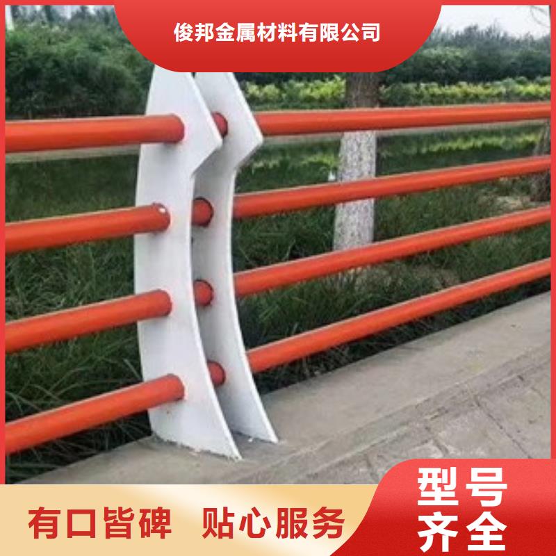护栏_桥梁防撞立柱性价比高