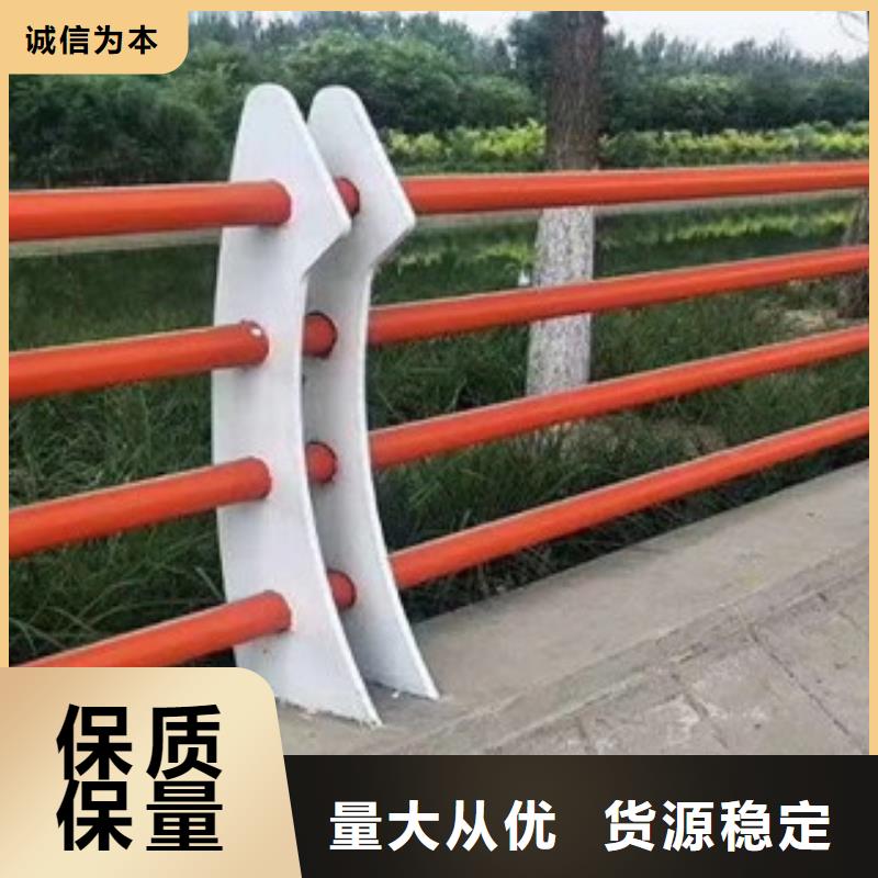 201不锈钢复合管 视频- 201不锈钢复合管 -云南省昆明市官渡|宜良|迪庆|保山|德宏|丽江|大理本土供应商