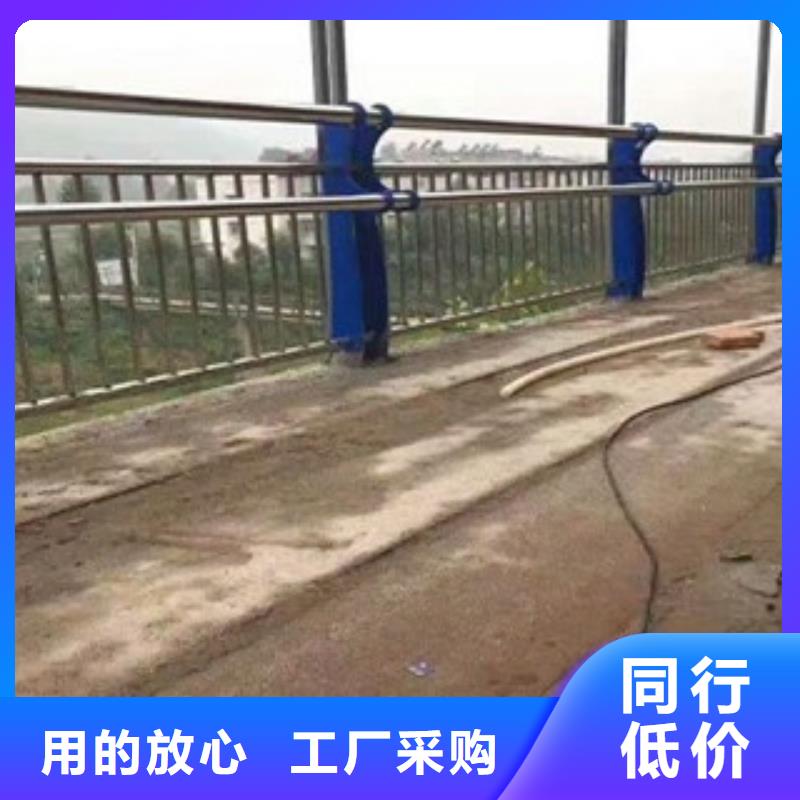 201不锈钢复合管 -视频- 201不锈钢复合管 -俊邦金属材料(铁岭市分公司)服务区域银州|西丰|锦州|辽阳|本溪|鞍山|营口