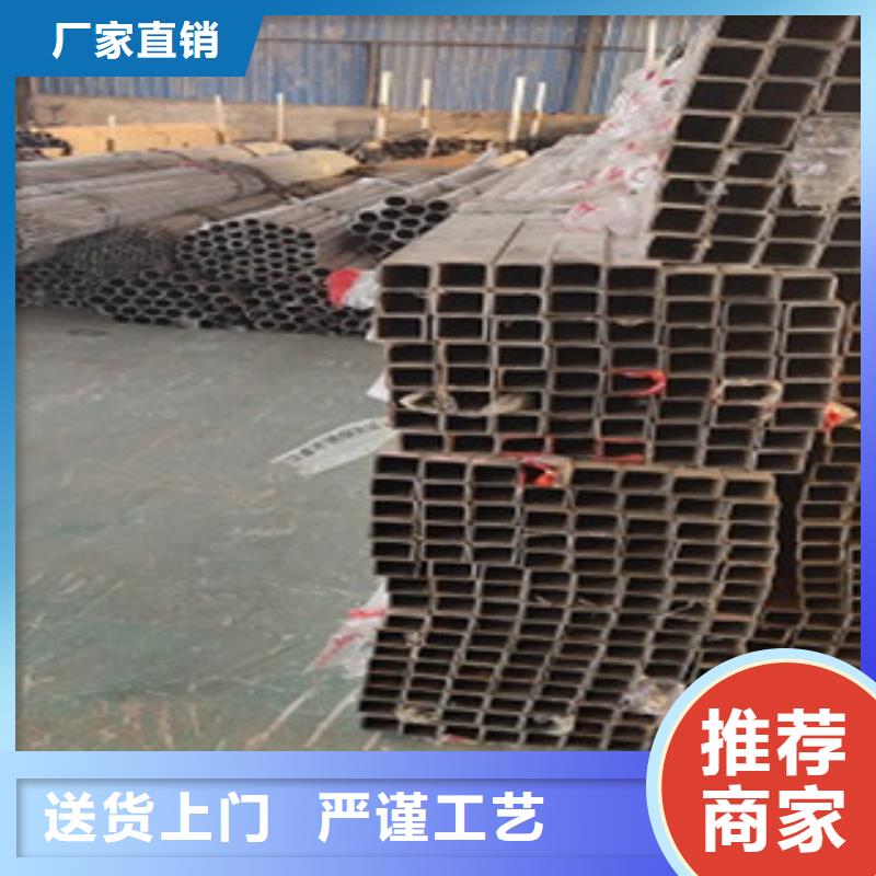 201不锈钢复合管 视频- 201不锈钢复合管 -云南省昆明市官渡|宜良|迪庆|保山|德宏|丽江|大理本土供应商