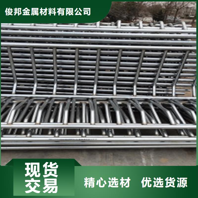 201不锈钢复合管 -视频- 201不锈钢复合管 -俊邦金属材料(铁岭市分公司)服务区域银州|西丰|锦州|辽阳|本溪|鞍山|营口
