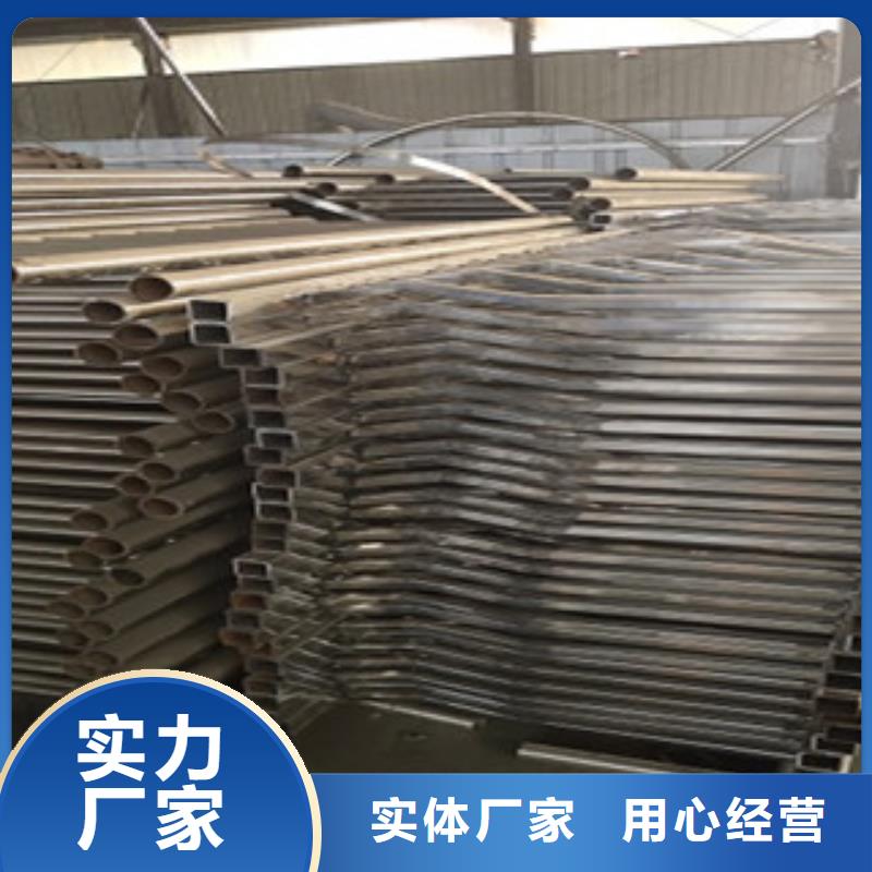 不锈钢复合管护栏桥梁防撞护栏工厂直营